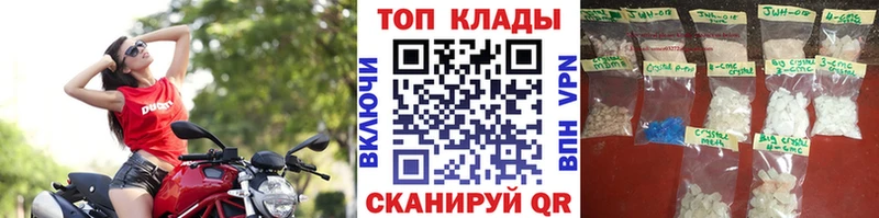 Как найти наркотики Нерюнгри Alpha PVP АМФ Гашиш Мефедрон Канабис COCAIN