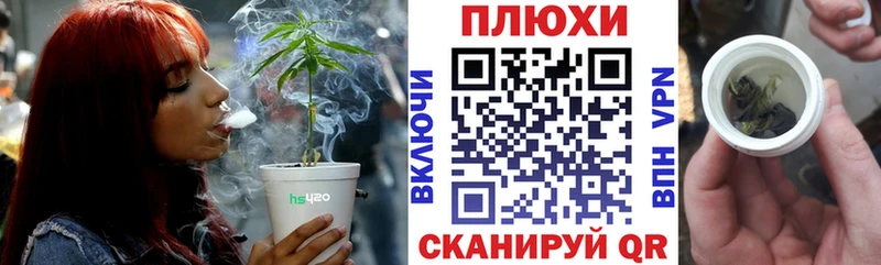 ГАШИШ хэш  наркотики  Нерюнгри 