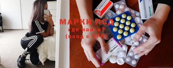 а пвп мука Каменногорск