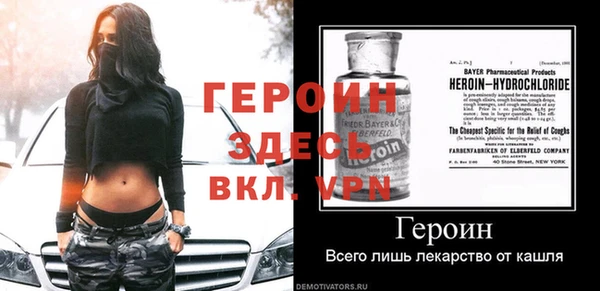 ешки Щигры