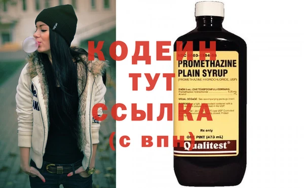 крисы Киреевск