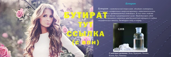СК Волосово