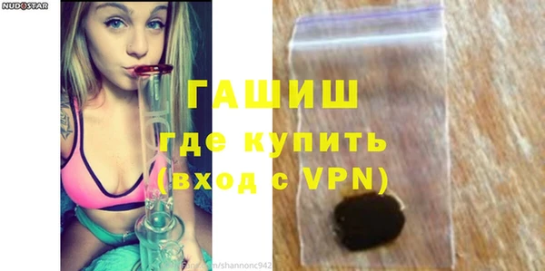 кокс Бородино