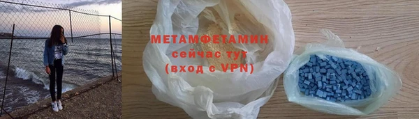 СК Волосово
