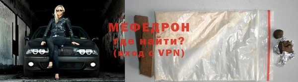 ешки Щигры