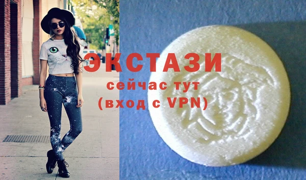 СК Волосово