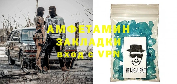 прущие крисы Киренск