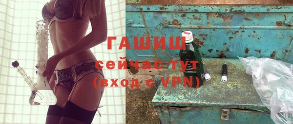 винт Володарск
