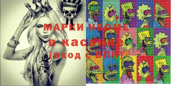 винт Володарск