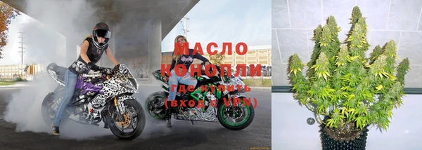 mdma Горно-Алтайск