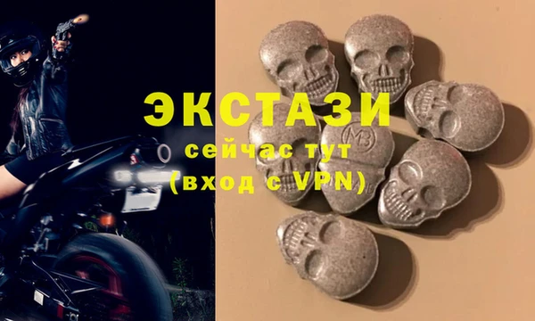винт Володарск