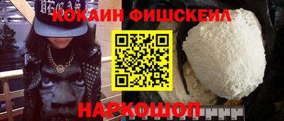 а пвп мука Гагарин