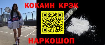 сатива Гатчина