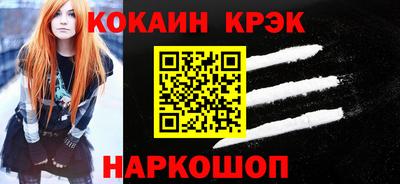 а пвп мука Гагарин