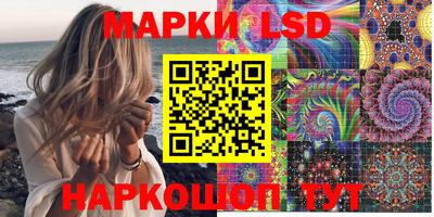мефедрон мука Гай