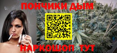 а пвп мука Гагарин