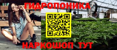 а пвп мука Гагарин