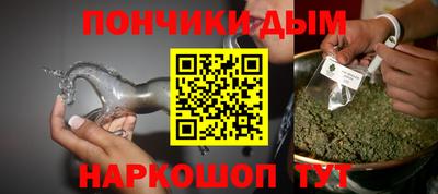 а пвп мука Гагарин