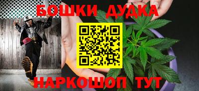 мефедрон мука Гай