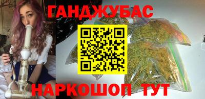 сатива Гатчина