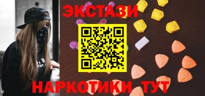 а пвп мука Гагарин