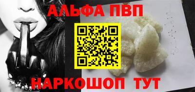 сатива Гатчина
