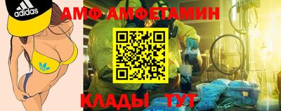 а пвп мука Гагарин