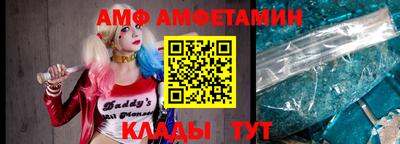 мефедрон мука Гай