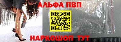 мефедрон мука Гай