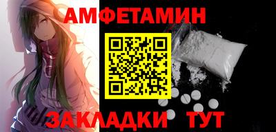 а пвп мука Гагарин