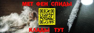 сатива Гатчина