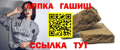 а пвп мука Гагарин
