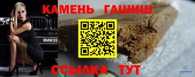 а пвп мука Гагарин