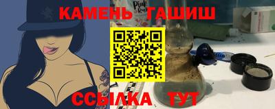 мефедрон мука Гай