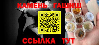 а пвп мука Гагарин
