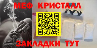 сатива Гатчина