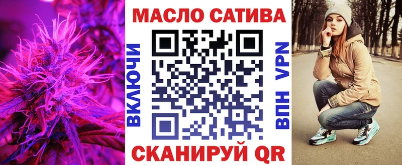 цены наркотик  Нерюнгри  Дистиллят ТГК жижа 