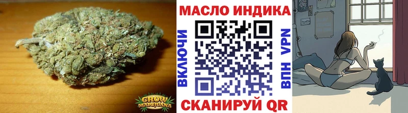 Дистиллят ТГК жижа Нерюнгри